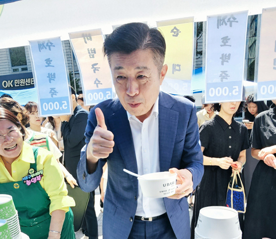 서초구-새마을부녀회, ‘추석맞이 이웃돕기 새마을 장터’ 개최