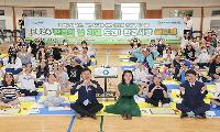 서초구, 배우고‧즐기고‧나누는 ‘환경교육주간’ 첫 시행